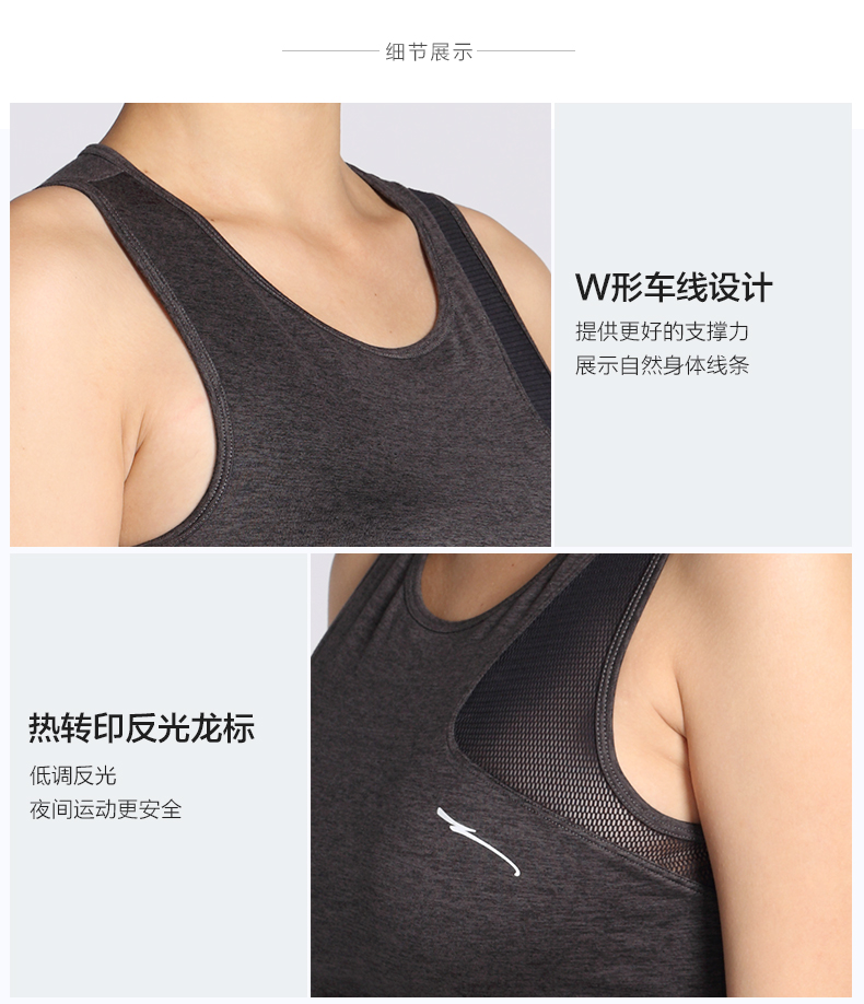 Zona vest thu thập đồ lót yoga của phụ nữ chạy cao sốc thể thao bra bra bra chống chảy xệ áo ngực nữ ao tap yoga