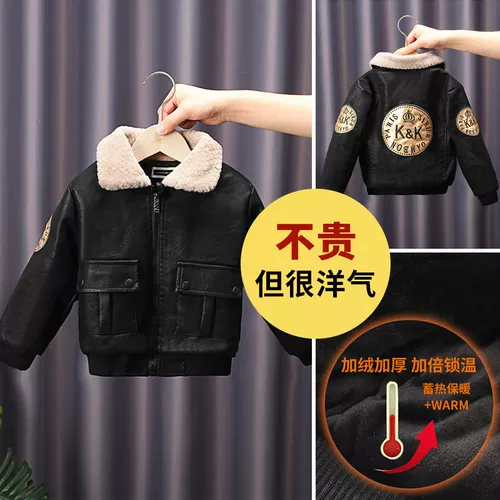 Осенняя детская куртка для мальчиков, детский утепленный пуховик, в западном стиле, 2024 года