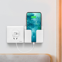 Stickable mobile phone charging rack Hotel wall-mounted bedside remote control data cable storage multi-function rack creativity