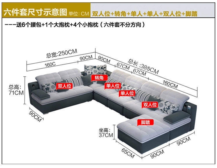 sofa vải kết hợp di động và rửa được của tối giản phòng khách ba góc kích thước căn hộ Busha đồ ​​nội thất hiện đại sẵn sàng - Ghế sô pha ghế sofa cổ điển