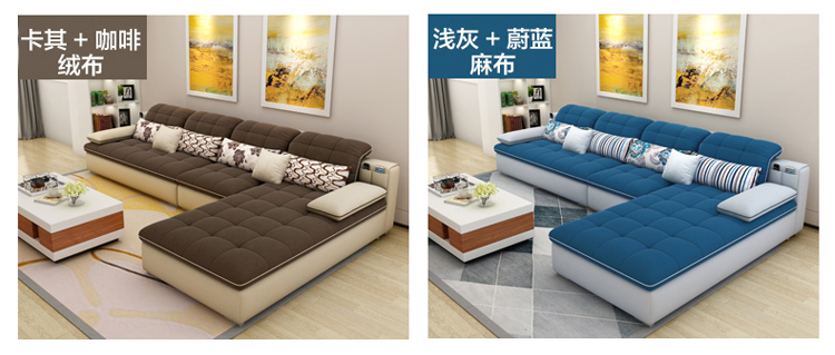 sofa vải kết hợp di động và rửa được của tối giản phòng khách ba góc kích thước căn hộ Busha đồ ​​nội thất hiện đại sẵn sàng - Ghế sô pha sofa cao cấp nhập khẩu