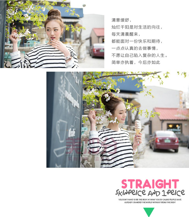 Extension cheveux - Chignon - Ref 235889 Image 22