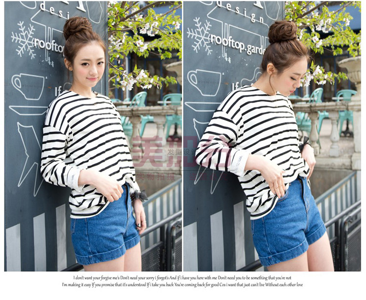 Extension cheveux - Chignon - Ref 235889 Image 26