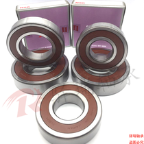 Import NSK bearings 6300 6301 6302 6303 6304 6305 6306 motor bearing station remifentanil