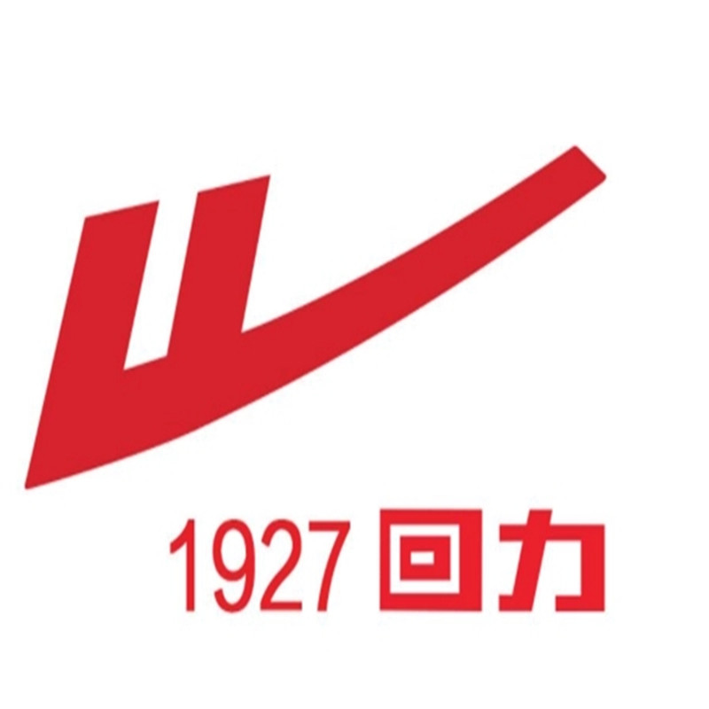 回 力正品网络直销