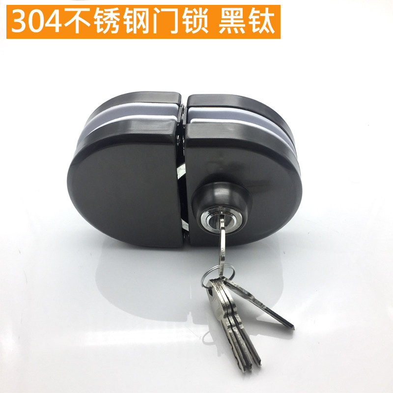 Glass door lock central glass lock single double door free drilling 304 stainless steel shop door lock office partition lock