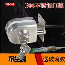 Glass door lock bolt lock bathroom lock waterproof anti-rust lock 304 stainless steel single door double unlock 113B
