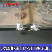 GLASS LOCK FREE OPEN PORE DISPLAY CABINET CABINET WINDOW CABINET WINDOW CABINET COUNTER PUSHDOOR SLIDING DOOR SINGLE DOOR DOUBLE OPEN DOOR LOCK