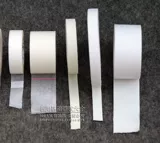 Лента из нетканого материала, дышащий прозрачный ластик