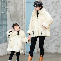 Fried Street 2021 New Parent-child Plume Sweater Fur Fur Leather Grass Winter Dress Mother Woman Ocean Air 90 White Goose Down Coat Winter
