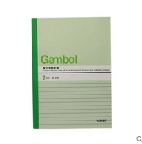 Watanabe notebook G6407 6507 6607 6807 6007 office notepad B5 wireless binding book