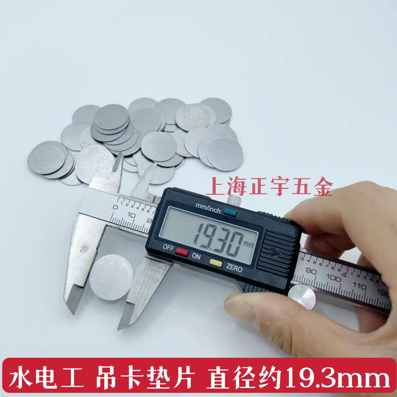 19 5mm round iron gasket gasket thickness 0 5 pipe card base small round gas gasket