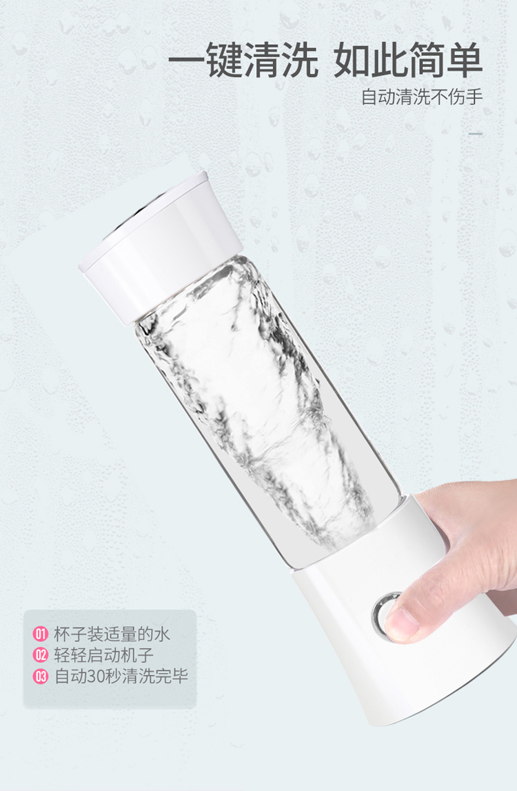 máy xay sinh tố goldsun Máy ép trái cây nổi tiếng hộ gia đình trái cây nhỏ nước trái cây cốc nhỏ nồi điện nhỏ nước trái cây tự động - Máy ép trái cây máy ép hoa quả
