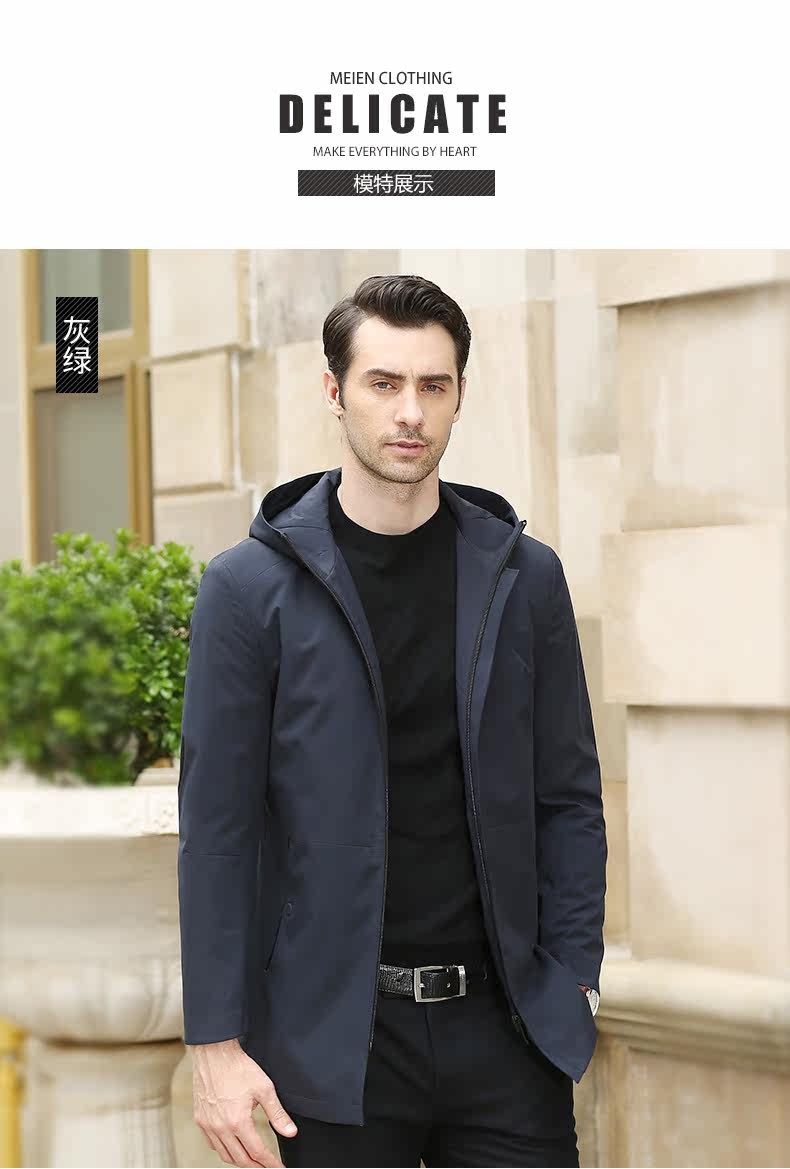 Blouson hiver pour homme      - Ref 3112405 Image 19