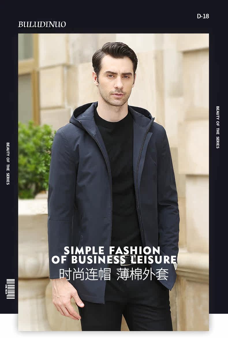 Blouson hiver pour homme      - Ref 3112405 Image 7