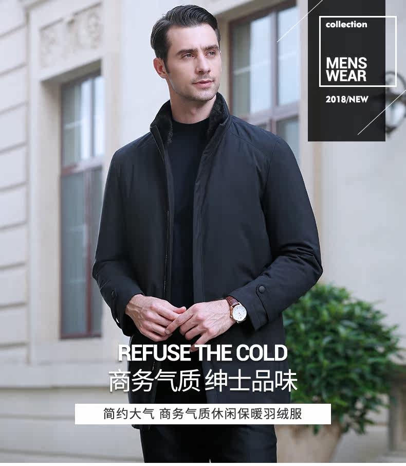 Blouson homme      en Polyester - Ref 3121450 Image 7