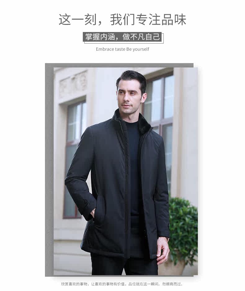 Blouson homme      en Polyester - Ref 3121450 Image 22