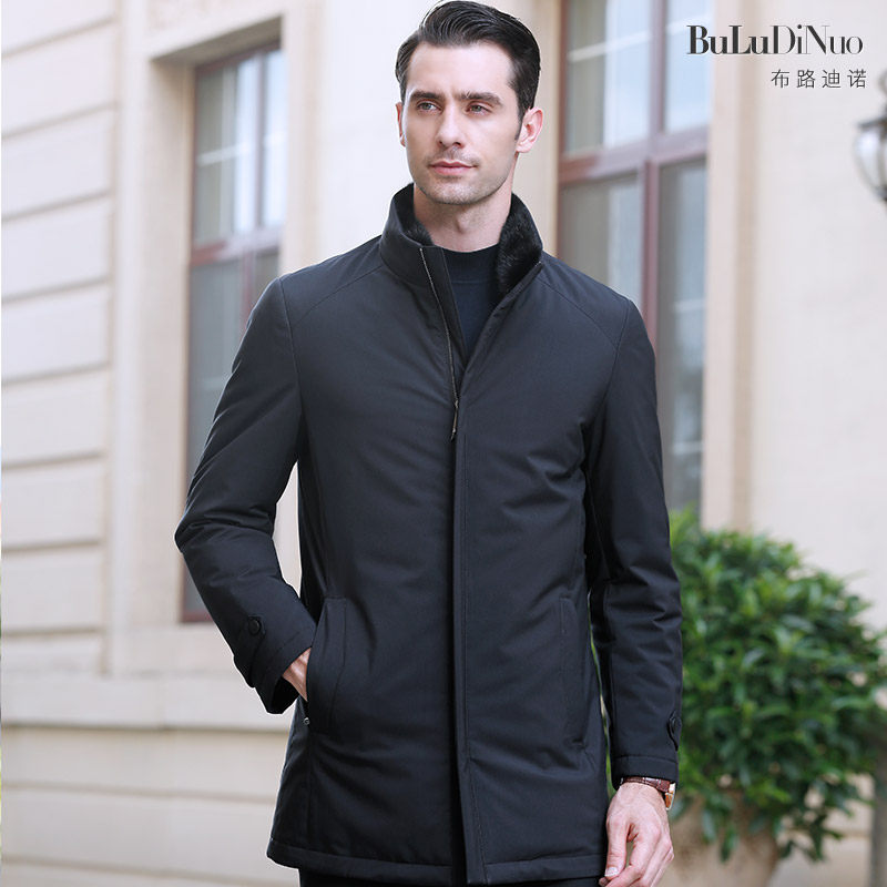 Blouson homme      en Polyester - Ref 3121450 Image 1