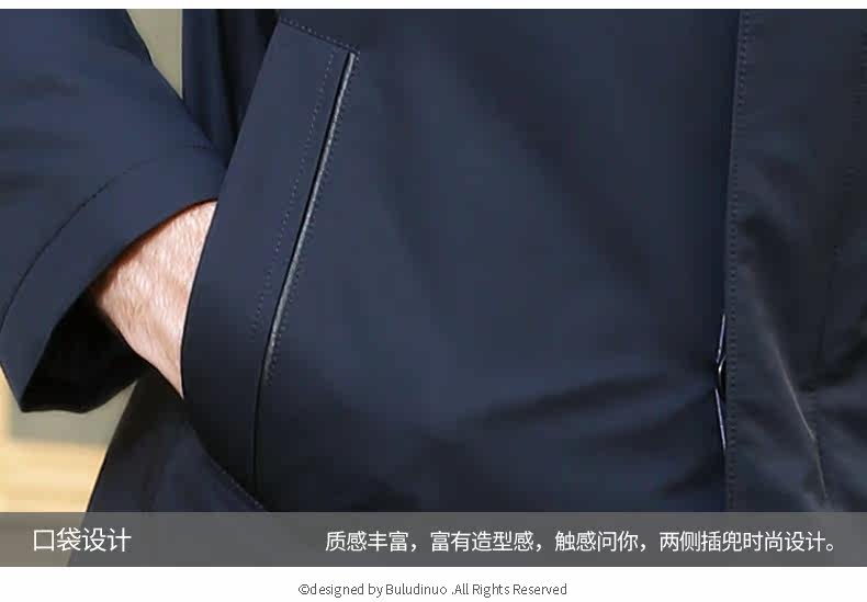 Blouson homme      en Polyester - Ref 3121374 Image 29