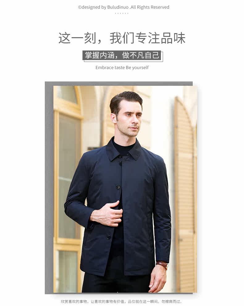 Blouson homme      en Polyester - Ref 3121374 Image 23