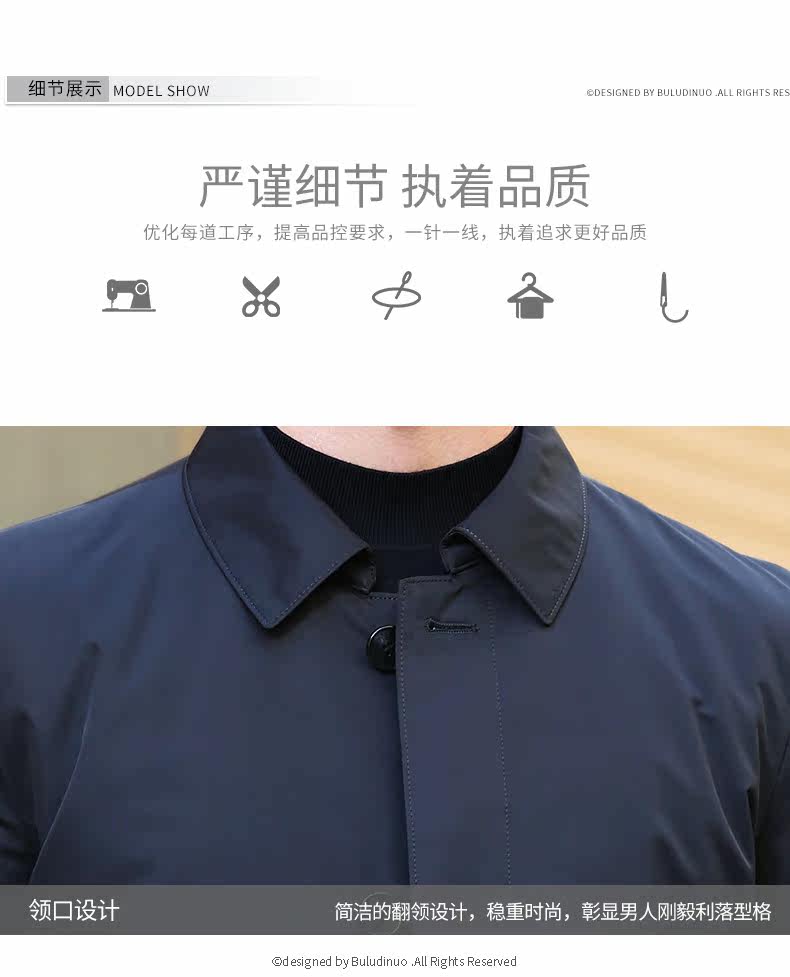 Blouson homme      en Polyester - Ref 3121374 Image 28