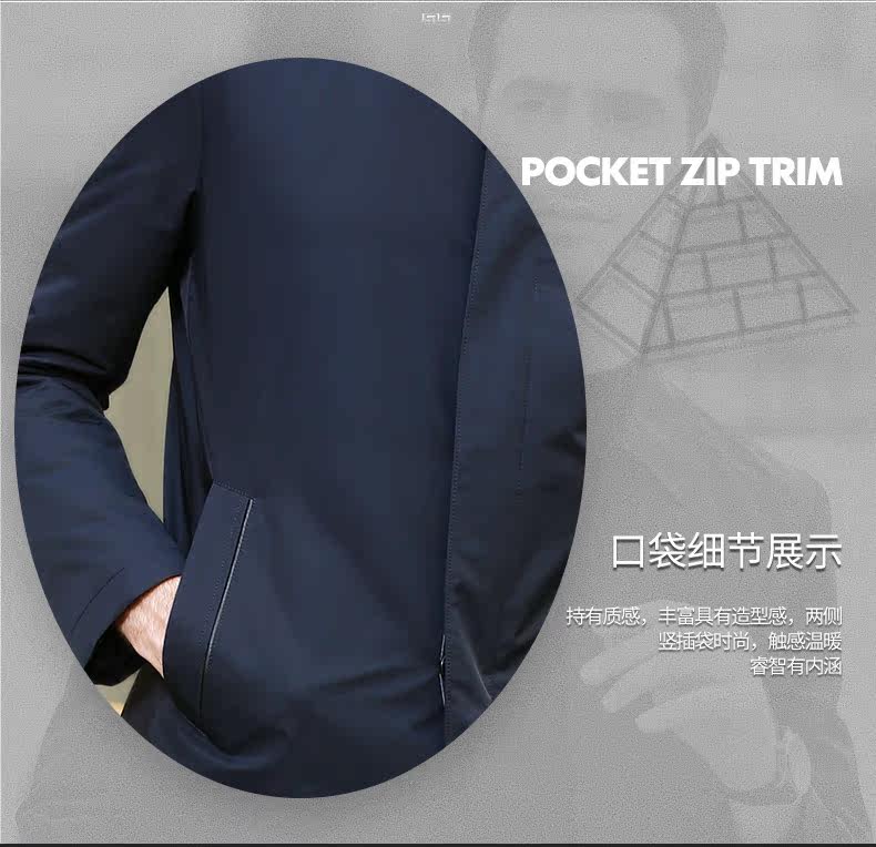 Blouson homme      en Polyester - Ref 3121374 Image 10