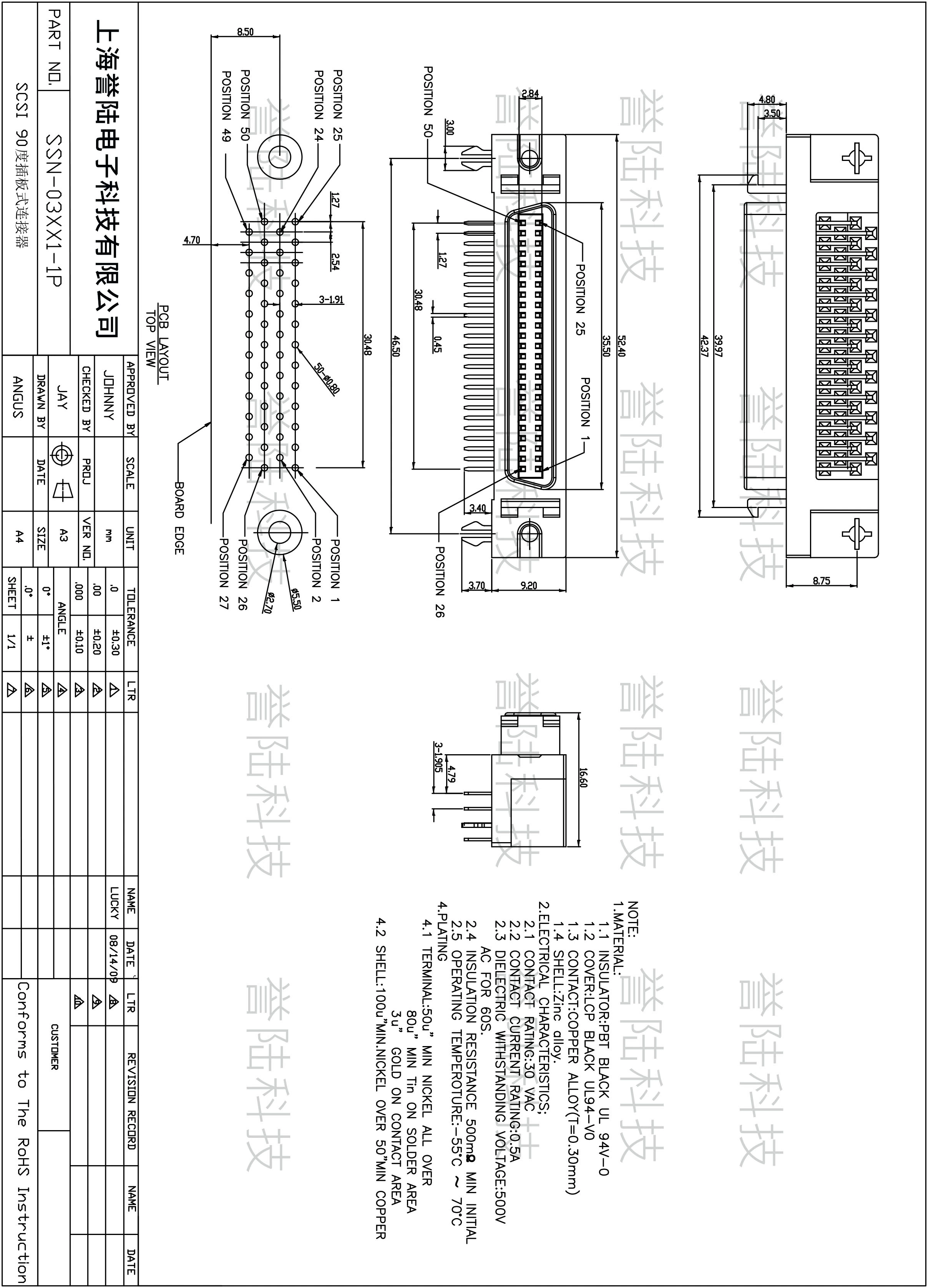 Tấm hàn SCSI 50P góc 90 độ Ghế nữ 50 lõi cắm nối ổ cắm cắm thẳng 180 độ 50/26/20P