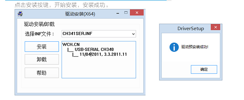 Hub USB - Ref 373369 Image 49