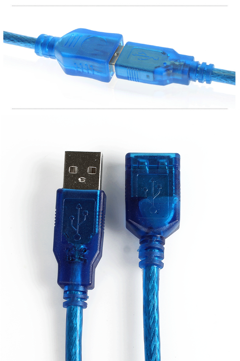 Prolongateur USB - Ref 433475 Image 19