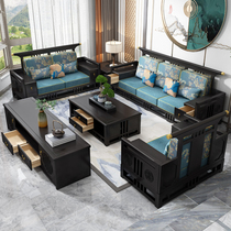 New Chinese sofa modern Chinese Villa living room Chinese style new Chinese furniture Zen solid wood sofa combination