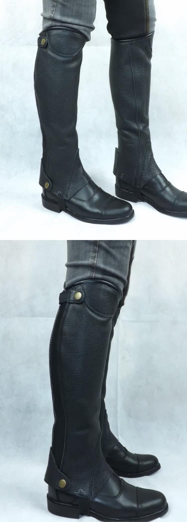 Article équitation - Ref 1381446 Image 4