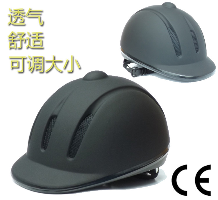 Article équitation - Ref 1381185 Image 6