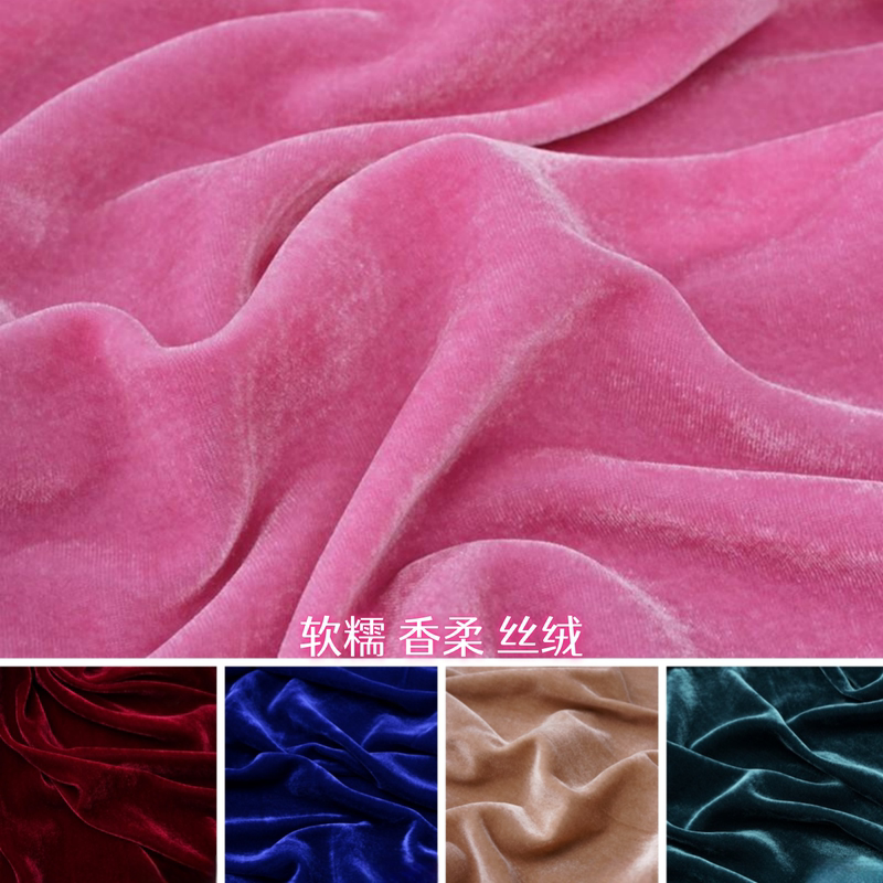 High-End Velvet Fabric, Woven Non-Elastic Silk Korean Velvet Dress Skirt Cheongsam Fabric