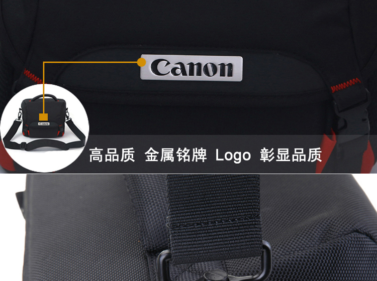 Túi đựng máy ảnh Canon EOS R 5D4 5D36D2 80D 800D 77D 70D Túi đựng máy ảnh DSLR chống nước - Phụ kiện máy ảnh kỹ thuật số balo benro