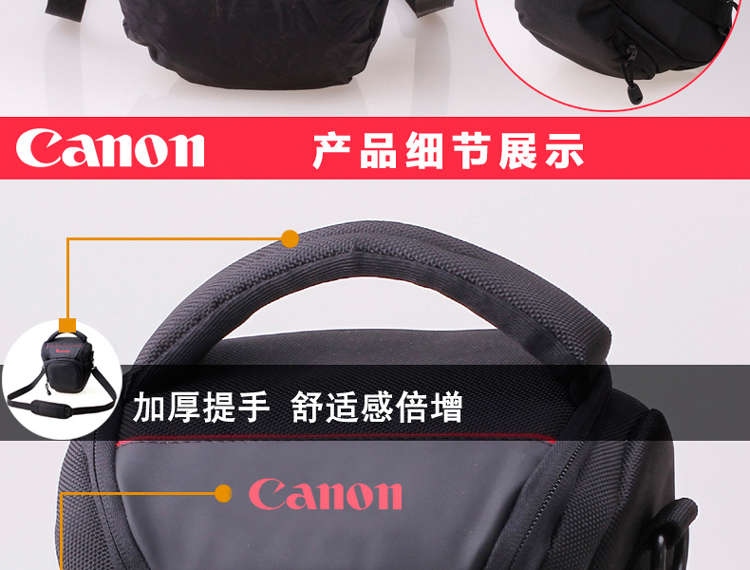 Canon SLR túi máy ảnh tam giác 5D4 77D 5D3 80D 750D 800D gói gốc túi máy ảnh vai - Phụ kiện máy ảnh kỹ thuật số balo peak design 20l