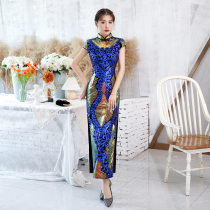 Flaux New air breathable high - end repair long - robe retro - show daily show bright stage show banner robe