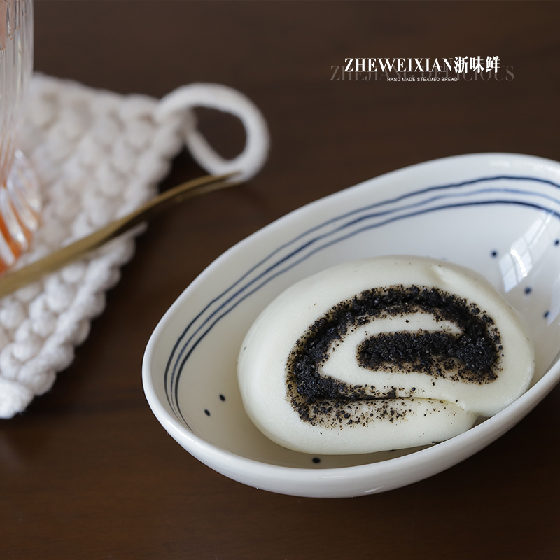 Cisrich Sesame Rolls Dry Fragrant Grains Sensation Rich Adults Love Handmade Steamed Buns Frozen Breakfast 12 Loaded
