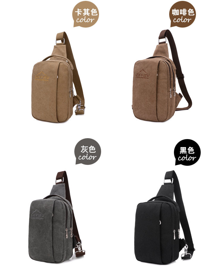 Sac pour homme - Ref 51593 Image 13