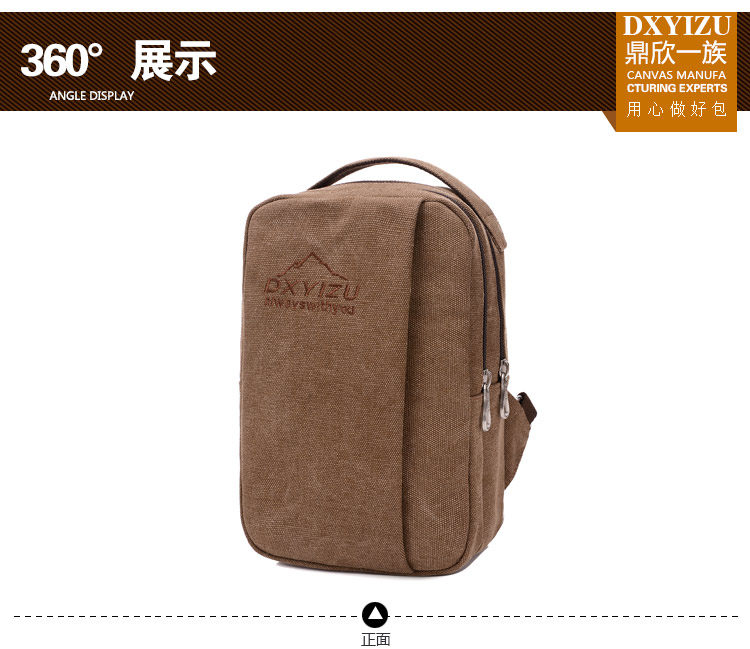 Sac pour homme - Ref 51593 Image 27