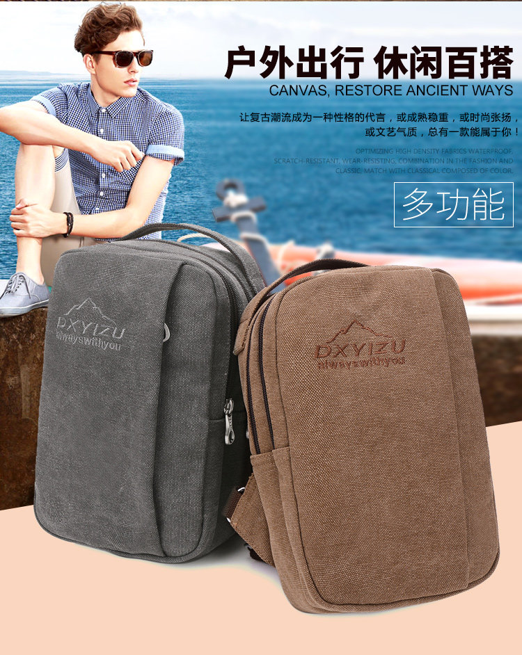 Sac pour homme - Ref 51593 Image 7