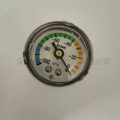 Original SMC negative pressure gauge vacuum 100kpa SMC vacuum gauge pointer meter GZ46-K-01