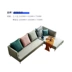 Sofa vải tối giản kiểu Ý kết hợp phòng khách tối giản hiện đại bố trí căn hộ nhỏ Sofa vải dùng một lần công nghệ Bắc Âu - Ghế sô pha Ghế sô pha