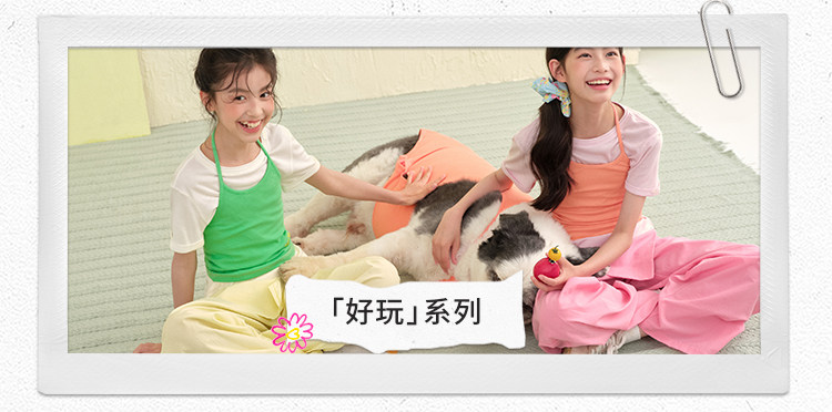 SASAKIDS имитация купро удобный , воздухопроницаемый простой случайный чувство дикий свободный микро Брюки-клеш очень мягкие lovesasakids 