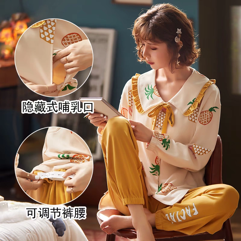 Bộ đồ ngủ dành cho phụ nữ mang thai bằng cotton nguyên chất cho mùa xuân và mùa thu - Giải trí mặc / Mum mặc