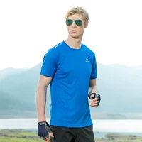 Сокровище Blue-Male