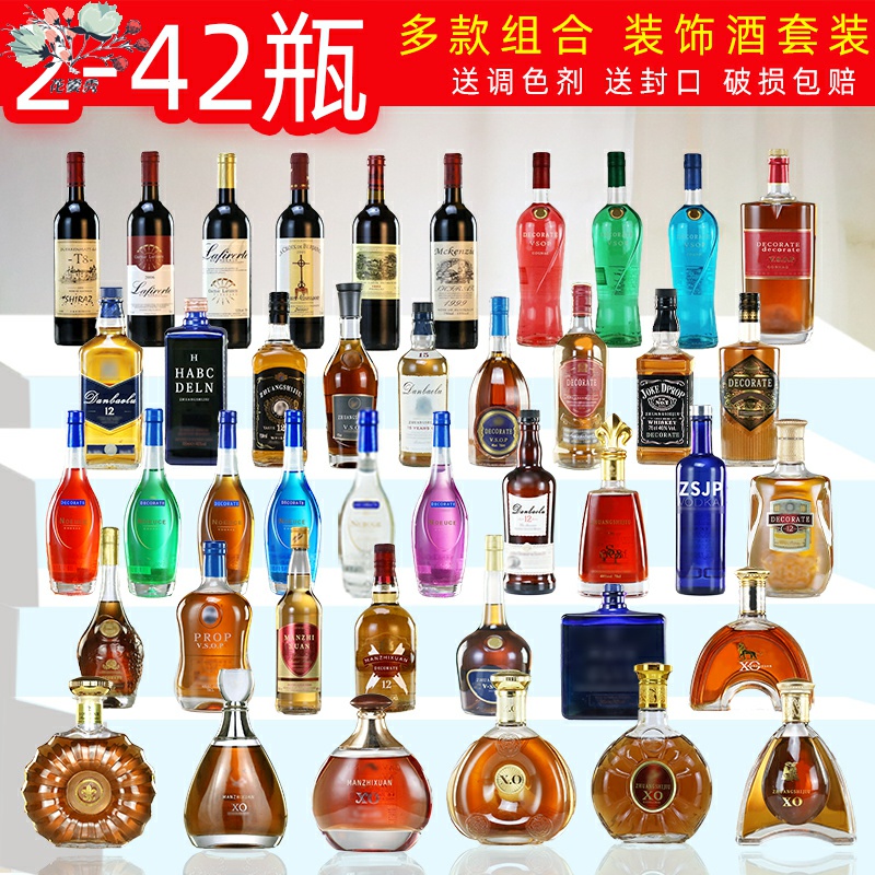 The simulation light black wine bottle of red wine bottle wine bottle decoration decoration furnishing articles wine bottle