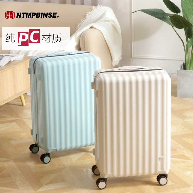 Swiss Army Knife Bright Light Fashion Suitcase Light Pure PC Suitcase Universal Wheel 20-inch student Rover box man