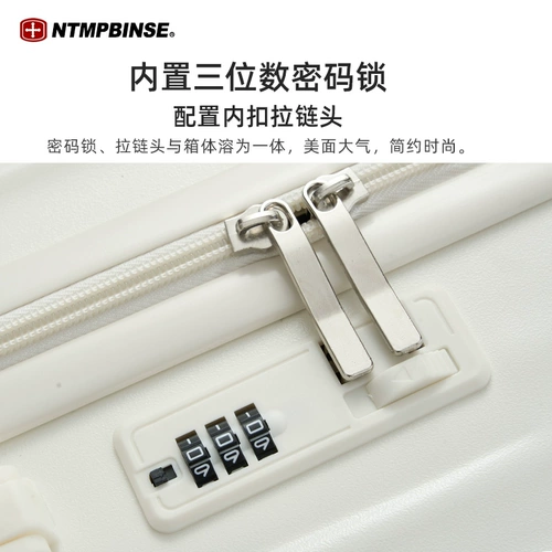 Универсальный чемодан подходит для мужчин и женщин, 20 дюймов