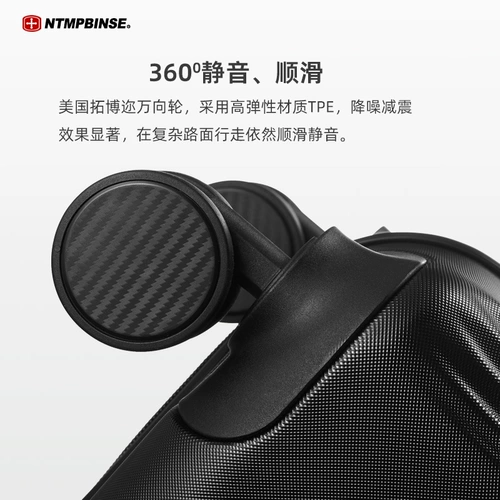 Универсальный чемодан, коробка для путешествий, 24 дюймов, 28 дюймов