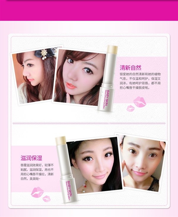 Dưỡng ẩm Giữ ẩm Môi Balm Chăm sóc Môi Môi Bo Springs Lip Care Chống khô Môi Lip Balm dưỡng dior